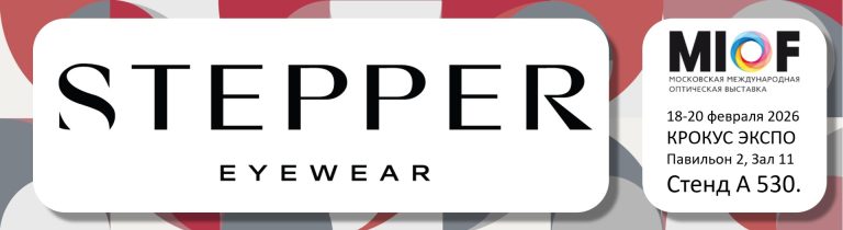 Приглашаем на выставку MIOF 2026.